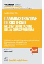 L' amministrazione di sostegno nell'interpretazione della giurisprudenza