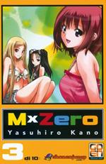 MxZero. Vol. 3