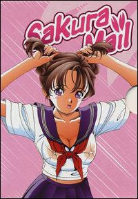 Sakura mail. Cofanetto. Vol. 1 - U-Jin - copertina