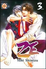 Ze. Vol. 3