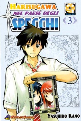 Harisugawa nel paese degli specchi. Vol. 3 - Yasuhiro Kano - copertina