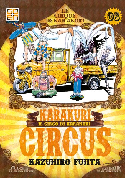 Karakuri Circus. Vol. 8 - Kazuhiro Fujita - copertina