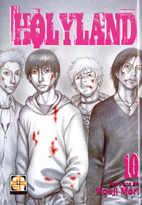Holyland. Vol. 10 - Kouji Mori - copertina