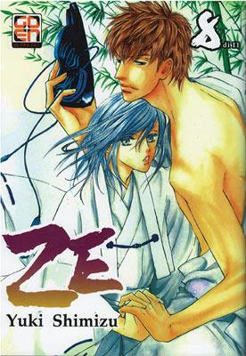 Ze. Vol. 8 - Yuki Shimizu - copertina