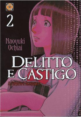 Delitto e castigo. A falsified romance. Vol. 2 - Naoyuki Ochiai - copertina