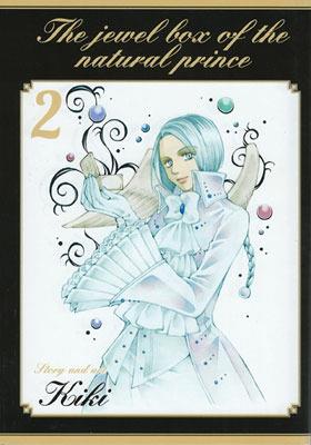 The jewel box of the natural prince. Vol. 2 - Kiki - copertina