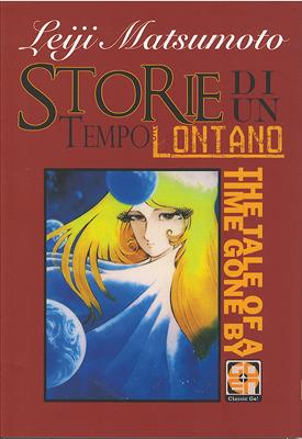 Storie di un tempo lontano - Leiji Matsumoto - copertina