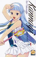 Kannagi. Crazy shrine maidens. Vol. 1