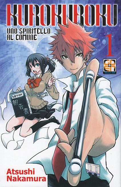 Kuro Kuroku, uno spiritello al comune. Vol. 1 - Atsushi Nakamura - copertina