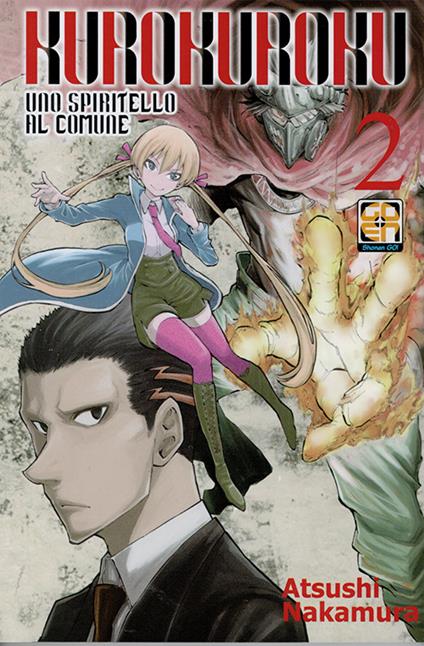 Kuro Kuroku, uno spiritello al comune. Vol. 2 - Atsushi Nakamura - copertina