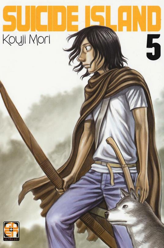 Suicide island. Vol. 5 - Kouji Mori - copertina