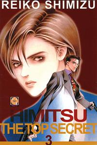 Himitsu. The top secret. Vol. 3 - Reiko Shimizu - copertina