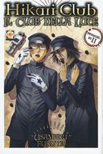 Hikari Club, il club della luce. Vol. 3