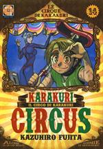 Karakuri circus. Vol. 14