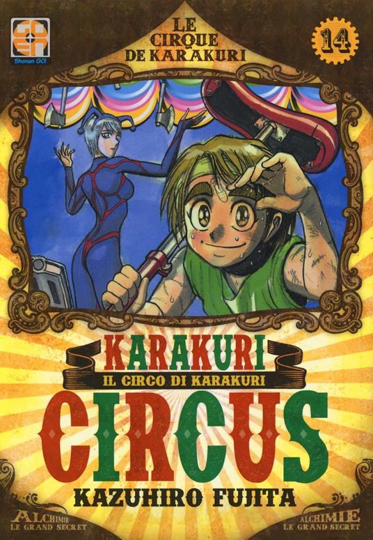 Karakuri circus. Vol. 14 - Kazuhiro Fujita - copertina