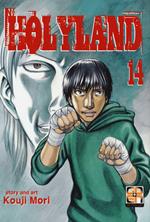 Holyland. Vol. 14