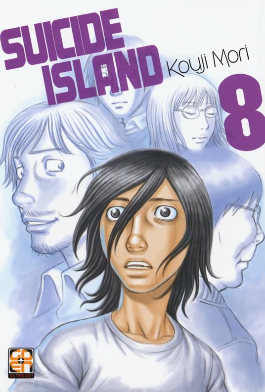 Suicide island. Vol. 8 - Kouji Mori - copertina