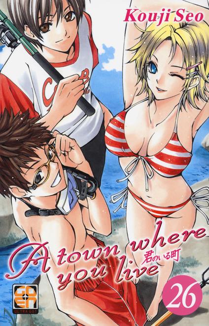 A town where you live. Vol. 26 - Kouji Seo - copertina