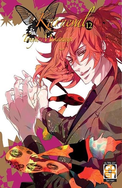 Karneval. Vol. 12 - Touya Mikanagi - copertina