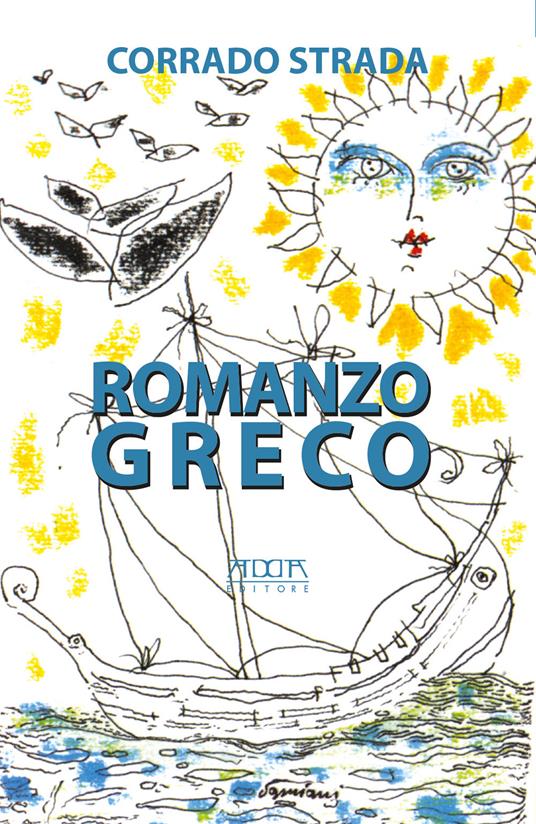 Romanzo greco - Corrado Strada - copertina