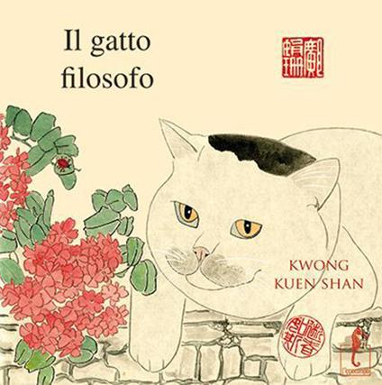 Il gatto filosofo - Kuen Shan Kwong - copertina