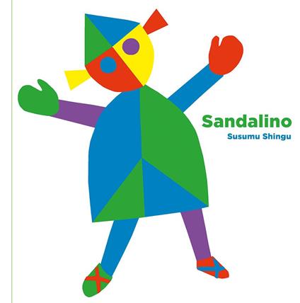 Sandalino. Ediz. a colori - Susumu Shingu - copertina