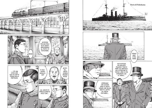 Imperatore del Giappone. La storia dell'Imperatore Hirohito. Vol. 3 -  Junichi Nojo - Kazutochi Hando - - Libro - L'Ippocampo 