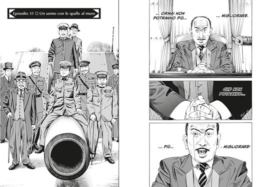 Imperatore del Giappone. La storia dell'Imperatore Hirohito. Vol. 4 -  Junichi Nojo - Kazutochi Hando - - Libro - L'Ippocampo 