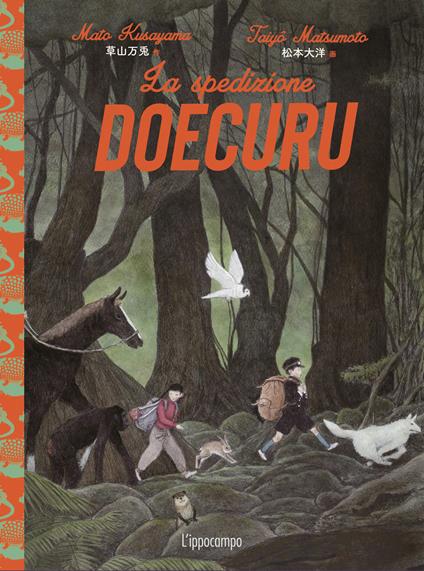 La spedizione Doecuru - Mato Kusayama - copertina