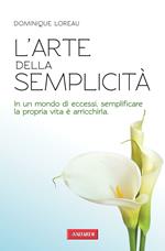 L' arte della semplicità