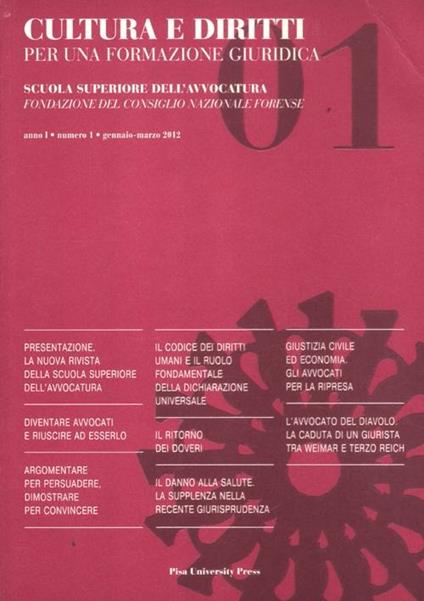 Cultura e diritti. Per una formazione giuridica (2012). Vol. 1 - copertina