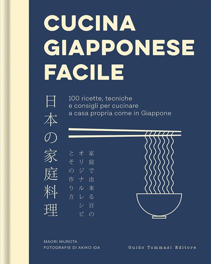 Cucina giapponese facile - Maori Murota - copertina