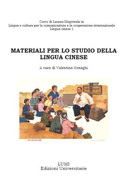 Materiali per lo studio della lingua cinese - Valentina Omaghi - copertina