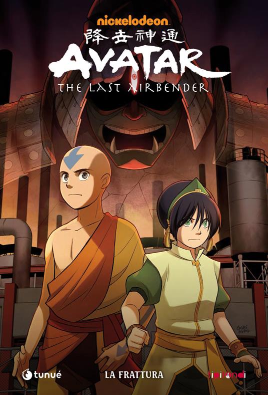 La frattura. Avatar. The last airbender - Gene Luen Yang,Michael Dante Di Martino,Bryan Konietzko - 2