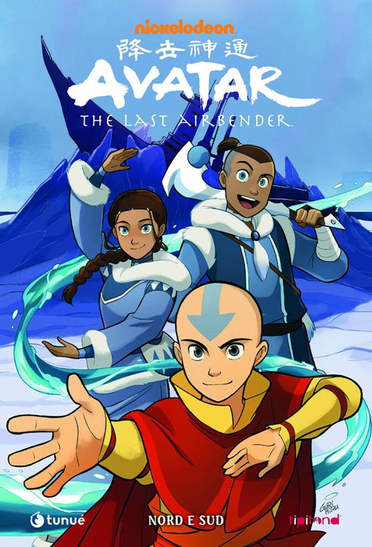 Nord e Sud. Avatar. The last airbender - Gene Luen Yang,Michael Dante Di Martino,Bryan Konietzko - copertina