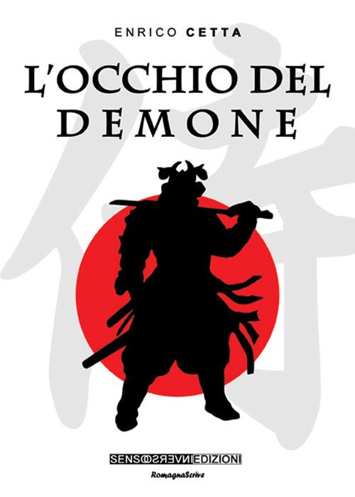 L' occhio del demone - Enrico Cetta - copertina