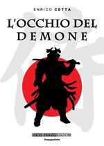 L'occhio del demone