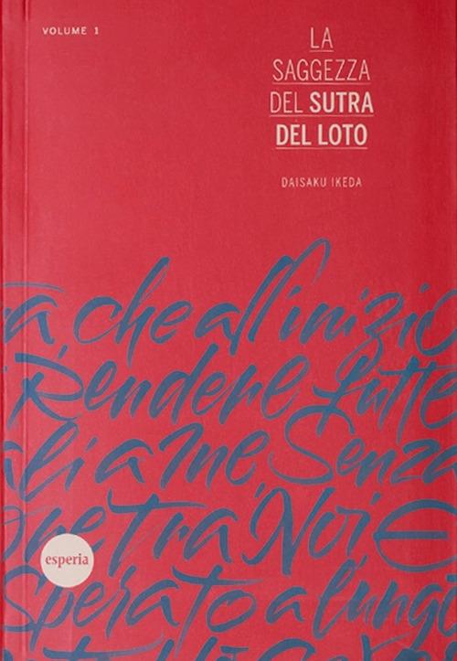 La saggezza del Sutra del Loto volume 3 - Esperia shop