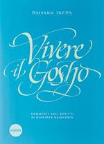 Vivere il Gosho