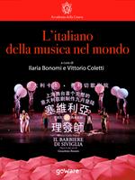 L' italiano della musica nel mondo