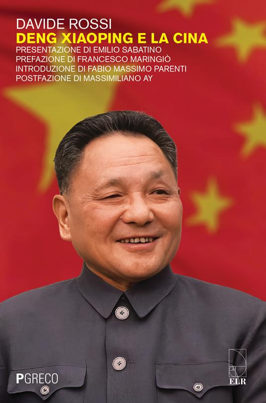 Deng Xiaoping e la Cina - Davide Rossi - copertina
