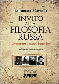 Invito alla filosofia russa - Domenico Coviello - copertina