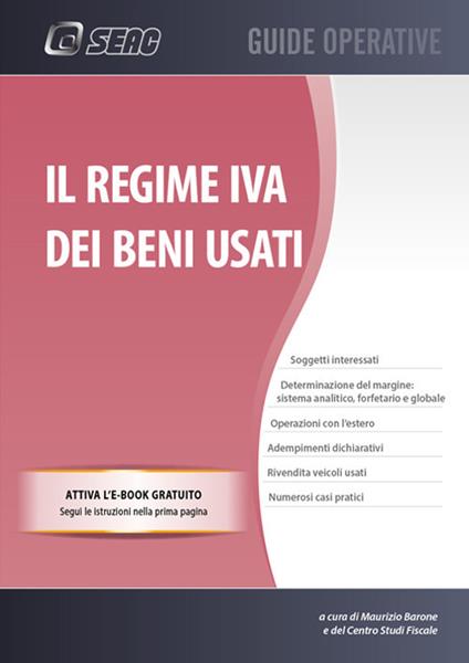 Il regime IVA dei beni usati - copertina