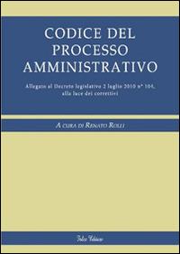 Codice del processo amministrativo - copertina