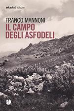 Il campo degli asfodeli