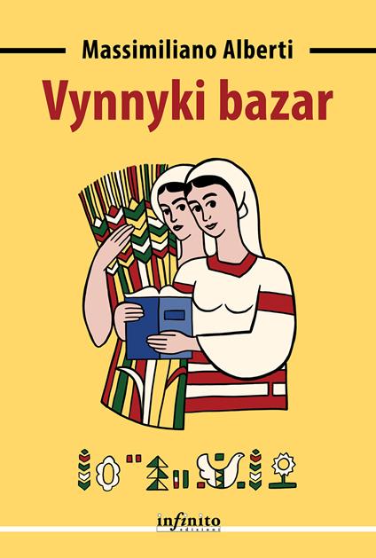 Vynnyki bazar - Massimiliano Alberti - copertina