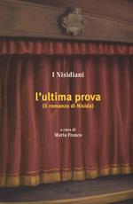 L' ultima prova (il romanzo di Nisida)