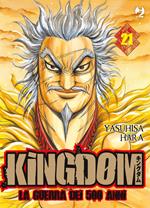 Kingdom. Vol. 21