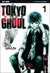 Libro Tokyo Ghoul. Vol. 1 Sui Ishida