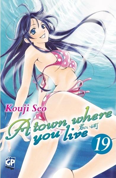 A town where you live. Vol. 19 - Kouji Seo - copertina